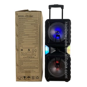 KTS Haut-Parleur Double 8 Pouces Chariot style KTS-1540 <span class=keywords><strong>Moderne</strong></span> sur mesure sans fil haut-parleur sans fil - Product Image 5