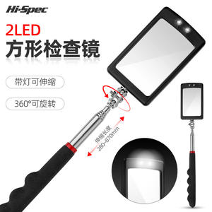 Cámara Endoscópica para Automóvil Xi Meng con Pantalla LCD de 3.5 Pulgadas, Herramienta de Inspección de Reparación Automotriz de Acero Inoxidable, Universal, Manual - Product Image 5