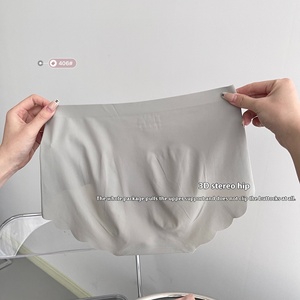 Sous-vêtements pour femmes en soie glacée sans couture, style fin pour l'été, avec entrejambe respirant, culottes sexy et jeunes - style fille - Product Image 4