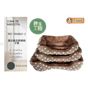 Cuccia Rotonda per Animali Domestici Yommy 50x50cm 60x60cm 70x70cm, Letto in Flanella a Pois per Cani e Gatti - Product Image 3