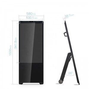 Display Digital Móvel LCD de 43 Polegadas para Exterior, 1500 nits, Alimentado por Bateria, Cartaz LCD para Promoção em Lojas da Indústria de Varejo - Product Image 6