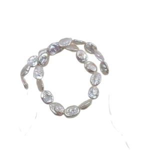 Collar de Perlas Barrocas de Agua Dulce Naturales, Perlas Blancas con Microarrugas, Accesorios Semiterminados para Joyería DIY con Perlas Desnudas - Product Image 5