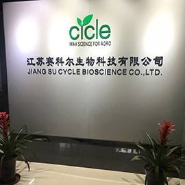 Alga 50 Rumput Laut Ekstrak <span class=keywords><strong>Supplier</strong></span> Pupuk Organik Rumput Laut Ekstrak Larut Dalam Kualitas Tinggi - Product Image 6