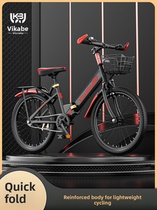 Vendita Diretta dalla Fabbrica: Bicicletta Pieghevole da <span class=keywords><strong>Montagna</strong></span> per Ragazzi dai 12 Anni <span class=keywords><strong>in</strong></span> su, Nuova Bici da <span class=keywords><strong>Montagna</strong></span> a Velocità Singola da 20 Pollici, Bici da Cross-Country - Product Image 3