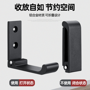 Concealed Folding Wall Hook No Drill Metal <b>Clothes</b> <b>Hanger</b> Waterproof Bathroom <b>Door</b> - Product Image 4