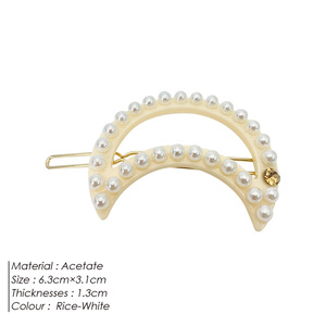 Nouvelles épingles à cheveux, pinces grenouille perle tempérament élégantes et simples, accessoires de cheveux en strass polyvalents personnalisés - Product Image 6