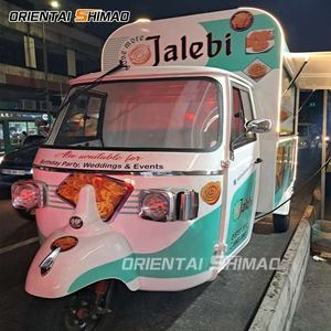 OEM registrazione legale Cargo elettrico bici CE approvato triciclo elettrico multifunzione rimorchio alimentare - Product Image 5