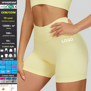 Shorts de yoga pour femmes, style tissu personnalisé, couleur, logo, séchage rapide, tricot sans couture, taille en V, pantalon de sport pour la salle de sport, séchage rapide, pantalon de fitness - Product Image 1