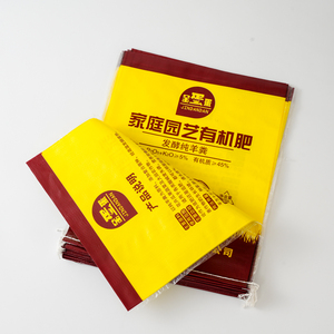 Tùy chỉnh PP dệt nhựa con chó thực phẩm hậu cần Bao bì in màu hữu cơ phân bón gạo Ngô Túi tái chế nhiệt con dấu - Product Image 6