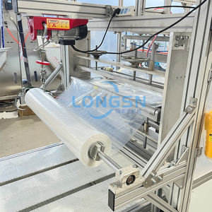 Machine d'emballage automatique de sac de bouteille PE Machine d'ensachage de bouteille vide Machines d'emballage de bouteille d'eau potable - Product Image 5