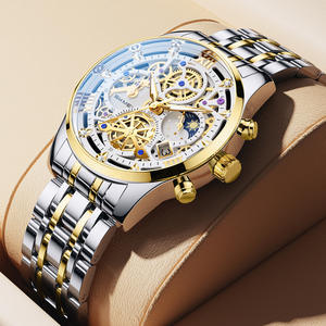 SKMEI Montre à quartz en acier inoxydable pour homme avec montres pour enfants en acier mécanique creux gravé d'affaires - Product Image 1