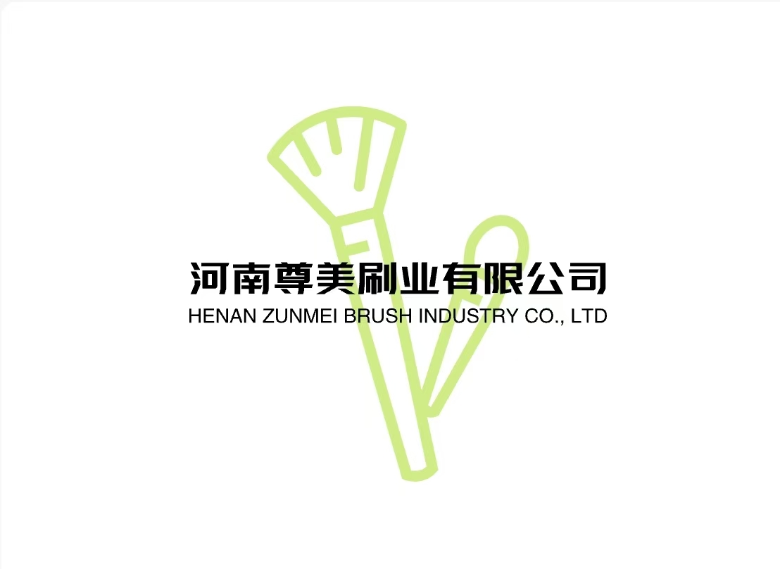 Henan Zunmei Brush Industy Co., Ltd. logo