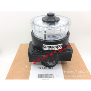 Régulateur de pression Wilkerson R21-06-000 pour utilisation avec l'eau - Product Image 1
