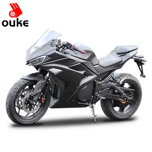 成人高速motory优质3000W 72v电动摩托车