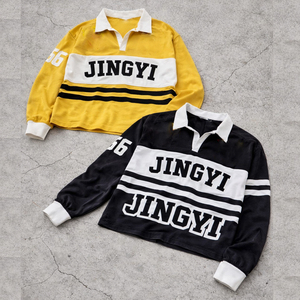 Herstelleranfertigung Patchwork Colorblock Siebdruck Herren French Terry Boxy Cropped Langarm-Poloshirt für Männer - Product Image 1