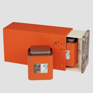 Factory Luxury Eco Friendly <strong>Tea</strong> Custom Logo <strong>Packaging</strong> <strong>Box</strong> <strong>Tea</strong> Gift <strong>Packaging</strong> Empty <strong>Box</strong> - Product Image 2