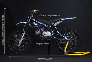 โครงอะลูมิเนียม รถมอเตอร์ไซค์วิบาก 2 จังหวะ - Product Image 2