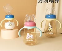 새로운 아기 PP 병 넓은 입 아기 병 안티 헛배 부름 방지 방울 sippy 병