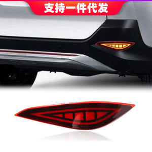 2018 pour Toyota RUSH éclairage extérieur automatique personnalisé feu de pare-chocs arrière modifié avec frein flash et feu de course - Product Image 5
