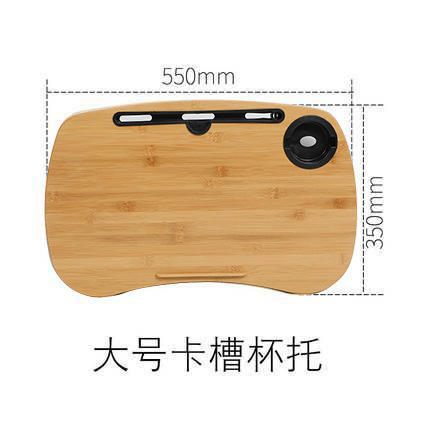 ที่วางแก้วขนาดกลางพร้อมช่องใส่การ์ด