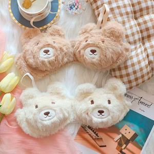Teddy Bear Bra and Panties Sets Lingerie Plush Low-rise Cartoon <strong>Small</strong> <strong>Chest</strong> Gathered Sexy Breathable Adjustable Straps Wire Free - Product Image 3