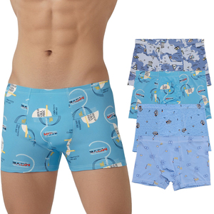 Morcoda Factory Shop Ice-silk <strong>Men</strong> Underpants comfort Summer Beach Shaper <strong>Cheap</strong> Price Customized Good Print Soft <strong>Men</strong> Boxer <strong>Briefs</strong> - Product Image 1