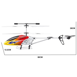 Br6098t Lớn Điện Đài Phát Thanh Điều Khiển Máy Bay Trực Thăng Đồ Chơi 2.4Ghz Độ Cao Giữ 80Cm Kích Thước Lớn <span class=keywords><strong>RC</strong></span> Máy Bay Trực Thăng Với <span class=keywords><strong>Gyro</strong></span> Cho Trẻ Em - Product Image 5