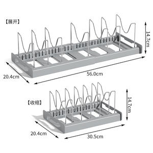 Organisateur de cuisine <span class=keywords><strong>DIY</strong></span> Pots réglables <span class=keywords><strong>Couvercle</strong></span> Casseroles Cabinet Autres accessoires Supports de <span class=keywords><strong>rangement</strong></span> en métal pour la maison <span class=keywords><strong>Rangement</strong></span> en acier inoxydable pour la cuisine - Product Image 3