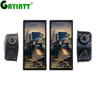 GAYINTT Caméra de recul 12,3 pouces avec radar BSD, enregistrement vidéo DVR, 2 canaux AHD, caméra latérale pour camions et bus, moniteur de rétroviseur