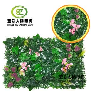 Vente directe d'usine, plante artificielle, style personnalisé, 40*60 feuilles, style personnalisé de haute qualité - Product Image 5