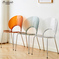 Chaise de salle à manger en acrylique transparent, Design scandinave moderne, siège en plastique, pieds en métal, italien