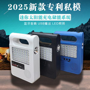Portable Led Camping Light With <b>Usb</b> Charging 20h Runtime Bluetooth <b>Speaker</b> For Outdoor Use - Product Image 2