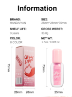 HANDAIYAN Gloss à lèvres haute pigmentation 8 couleurs, waterproof, longue tenue, effet repulpant, végétalien, hydratant aux herbes, maquillage halal