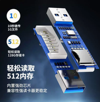 Lecteur de cartes USB 3.0 multifonctionnel 2-en-1 haute vitesse, compatible TF+SD, ordinateur, tablette, appareil photo, ordinateur portable, voiture