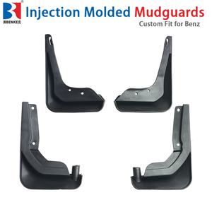 Garde-boue pour Mercedes-Benz Smart 2015 |   Garde-boue et protections anti-éclaboussures durables - Product Image 1