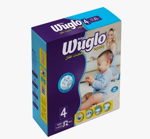 ผ้าอ้อมเด็ก WUGLO พรีเมียมคอตตอน ผลิตในตุรกี เป็นมิตรกับสิ่งแวดล้อม ป้องกันการรั่วซึมแบบ 3 มิติ ผ้าทอเรียบ ซึมซับดี นุ่ม ระบายอากาศได้ดี - Product Image 4