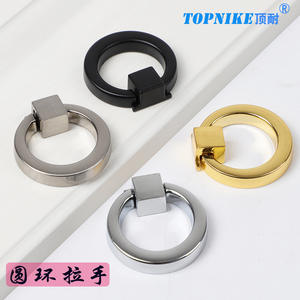 Tirador de Cajón Moderno y Minimalista de un Solo Orificio, Anillo de Aleación de Zinc Plateado, Tirador Redondo Pequeño para Gimnasio - Product Image 4