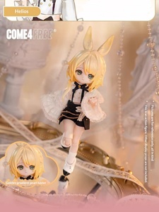 COME4FREE Bang Ni Rabbit Meteorological Star Language BJD PVC Action Doll Blind Box 12 Points <span class=keywords><strong>Ava</strong></span> Hand-made Gift Three Made - Product Image 5