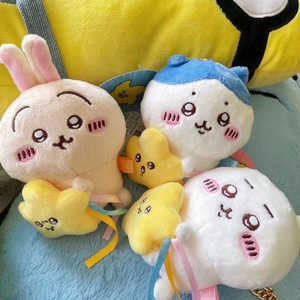 Wholesale Plush Toys Japanese Style Cute Self-Deprecating Bear <strong>Chikawa</strong> Meteor Plush Doll Little Eight <strong>Usagi</strong> PP Cotton Keychain - Product Image 4