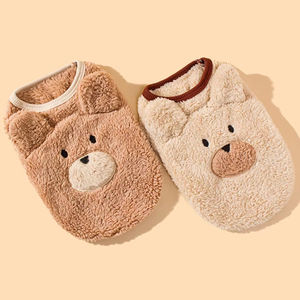 Gilet pour chien en polaire d'agneau mignon, vêtements d'hiver pour chat, coton épaissi, confortable, polyester, tenue pour animaux de compagnie avec motif animal - Product Image 1