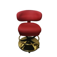 Tabouret de bar en cuir beige, chaise de casino