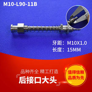 Soporte de ventosa para brazo robótico, accesorio de interfaz trasera de cabeza grande, accesorios de ventilación duraderos - Product Image 2