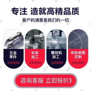 Custom CNC Machining Centers Milling Turning Machines Medical Stainless Steel Pagoda <b>Connectors</b> Aluminum <b>Adapters</b> <b>Connectors</b> - Product Image 2