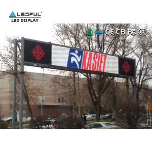 Busstation LED Hiển Thị Bảng Quảng Cáo Ngoài Trời Biển Quảng Cáo Kỹ Thuật Số Cho Trạm Xe Buýt, Kiosk - Product Image 1