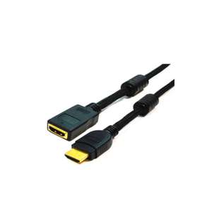 Câble HDMI - 4,5 mètres, type 2.0, compatible avec la définition, idéal pour transmettre de l'audio et du vidéo de qualité. - Product Image 1