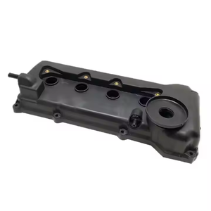 Автомобильная клапанная Крышка для NISSAN Tiida Sentra Sunny Wingroad ADVAN QG13DE QG15DE OEM 132644M502 - Product Image 2