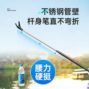 Support de canne à pêche Giant Fin King en acier inoxydable, support de canne à pêche à fixation au sol pour la pêche en plein air - Product Image 5