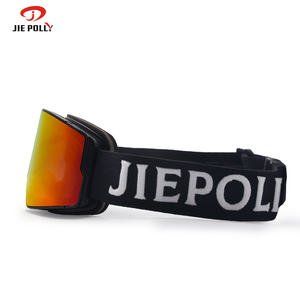 Lunettes de <span class=keywords><strong>ski</strong></span> personnalisées avec logo, fournisseur OEM, lentilles magnétiques interchangeables pour enfants, jeunes et adultes - Product Image 2