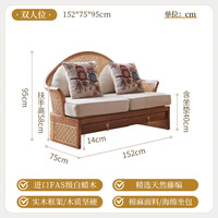 Fabricant de meubles chinois : Ensemble de canapés en bois pour salon d'hôtel, mobilier de maison, fauteuils en rotin pour jardin et bureau