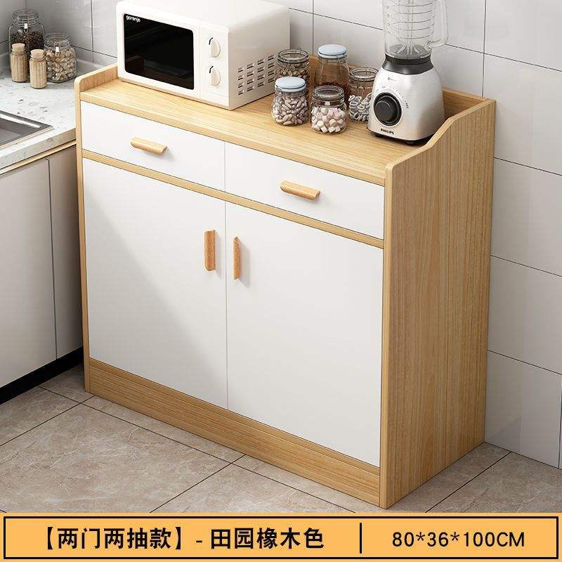 [Deux portes, deux tiroirs] Chêne et blanc, 80cm